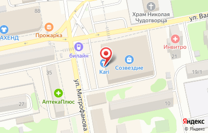 Фирменный салон Триколор ТВ в Барнауле на карте
