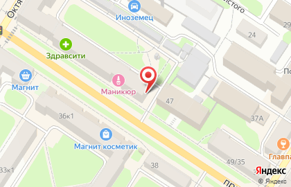 ТМК Окна Двери Потолки на Октябрьском проспекте на карте