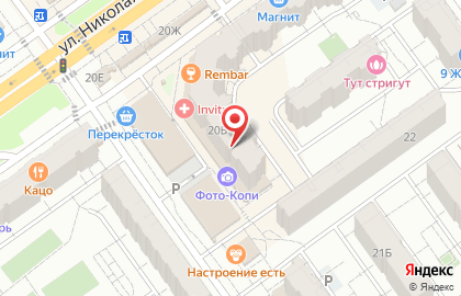 Фарма на карте