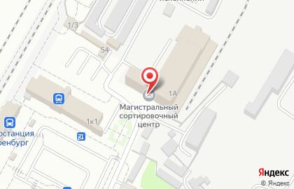 Почта России в Оренбурге на карте