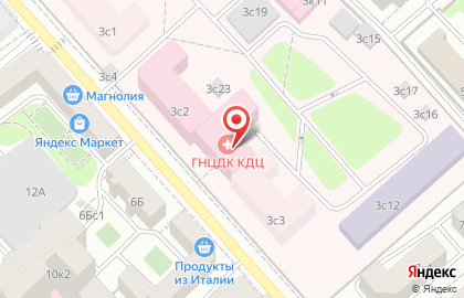Государственный научный центр дерматовенерологии и косметологии, ФГБУ на карте