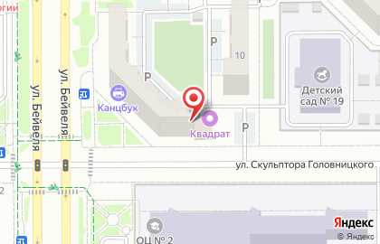 ЕвроРемонтЧел174 на карте