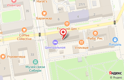 Массажный бар на улице Ленина на карте