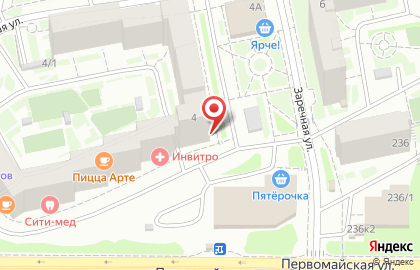 Фирменный магазин Медный Великан в Первомайском районе на карте