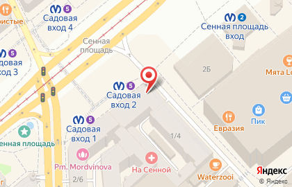 Сервисный центр Хороший сервис на улице Ефимова на карте