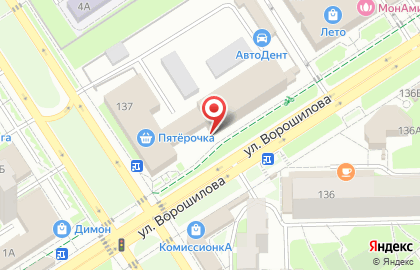 Пятерочка Универсам в Серпухове (ул Ворошилова) на карте