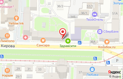 КВП Ломбард Томск на проспекте Кирова на карте