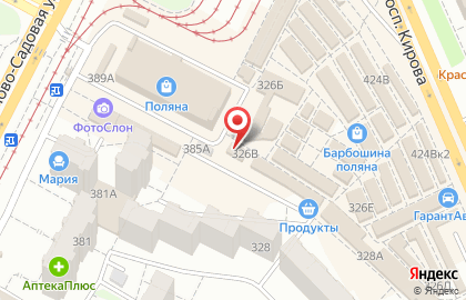 Продуктовый магазин Снедь на проспекте Кирова, 326в на карте