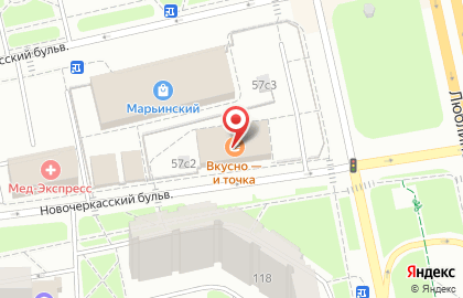 Парикмахерская Стиль на Новочеркасском бульваре на карте