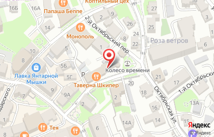 Гостинично-ресторанный комплекс Капитан Флинт на Курортном проспекте на карте