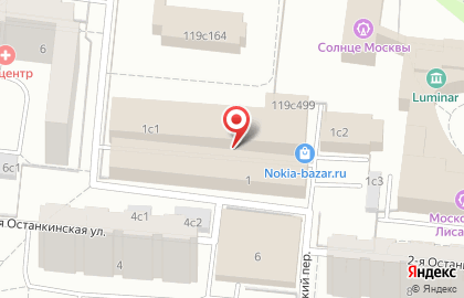 Интернет-магазин Nokia-bazar.ru на карте
