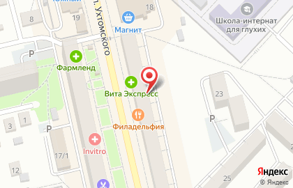 Магазин профессиональной косметики Кредо на улице Ухтомского на карте