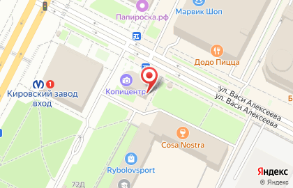 Копицентр и фотоуслуга OQ на метро Кировский завод на карте