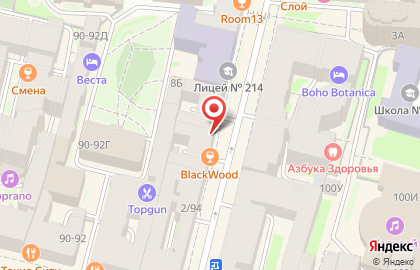 Винный супермаркет Ароматный мир на улице Маяковского на карте