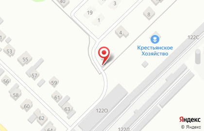 Строительная компания в Барнауле на карте