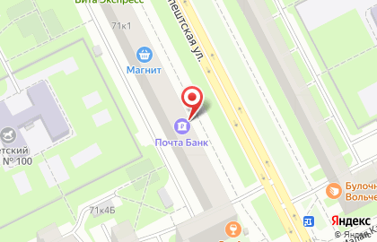 Почта Банк в Санкт-Петербурге на карте