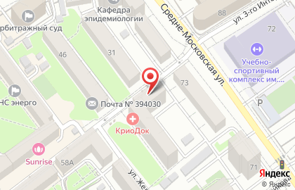 Агентство правовой помощи Аппон на карте