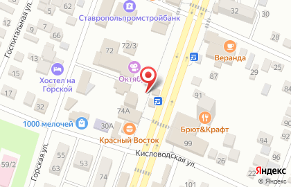 Продовольственный магазин в Минеральных Водах на карте