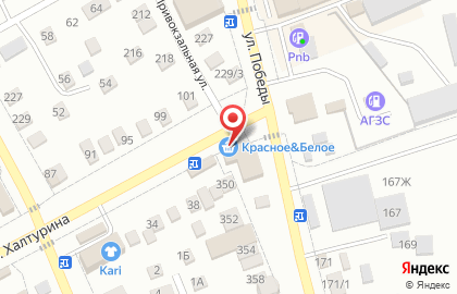 Супермаркет Красное & Белое на Победы, 350а на карте
