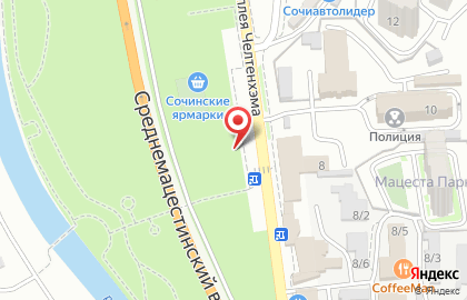 Магазин кондитерских изделий в Хостинском районе на карте