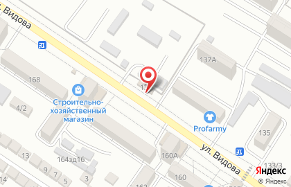 Пиццерия Сытый папа в Новороссийске на карте