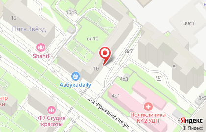 Компания Мастерская МарЛи на карте
