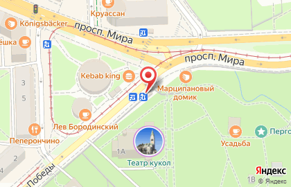 Сеть стрит-фуд кафе Ростерхит в Центральном районе на карте