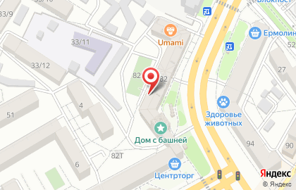 Банкомат Центрально-Черноземный банк Сбербанка России на Кольцовской улице, 82 на карте