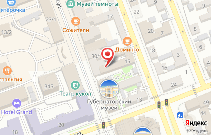 Станция детского технического творчества г. Оренбурга на Пролетарской улице на карте
