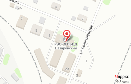 РЭО ГИБДД МО МВД России Назаровский на карте