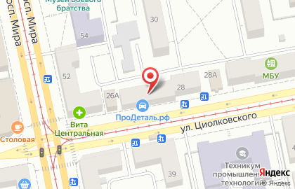 Туристическое агентство Чемодан на улице Циолковского на карте