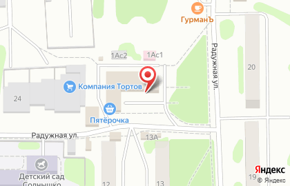Новоталицкая центральная сельская библиотека на карте