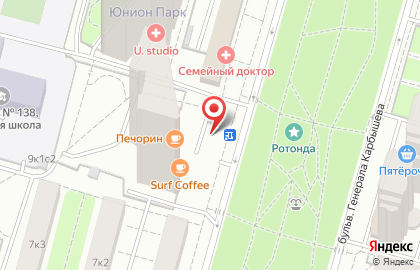 Белорусские продукты на бульваре Генерала Карбышева на карте