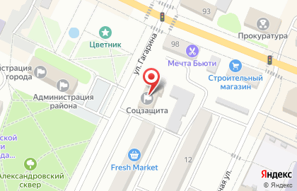 Управление социальной защиты населения в г. Белогорске (межрайонное) на карте