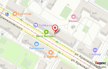 Мясная лавка в Москве на карте