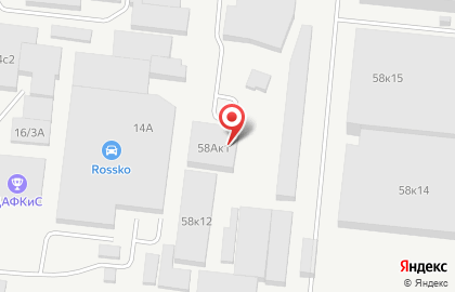 Компания Регион БИО Сибирь на карте