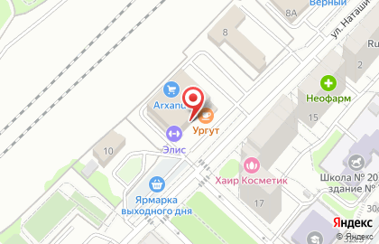 Сеть водоматов АкваМатиба на улице Наташи Ковшовой на карте