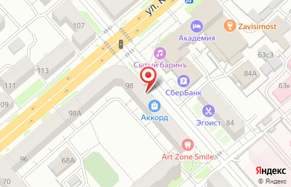 IT-компания Эвоторг на карте