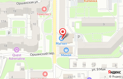Компания БитАвто на карте