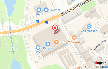 Зоомагазин ЗооСмарт в Черняховске на карте