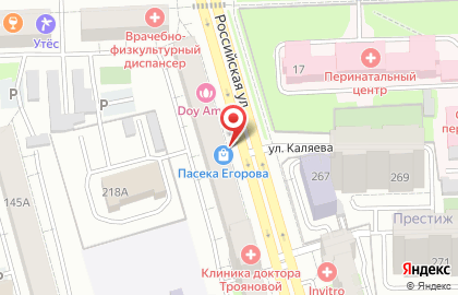 Styx Naturcosmetic, ЗАО Навеус на карте