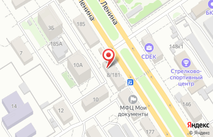 Цифровая фотолаборатория Улыбка в Октябрьском районе на карте