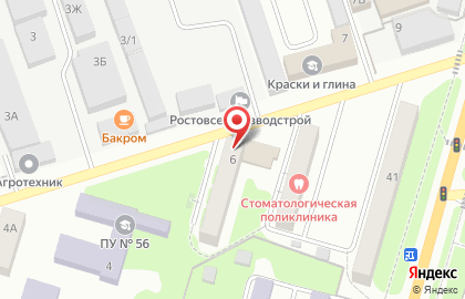 Автомат по продаже воды Живая вода в Ростове-на-Дону на карте