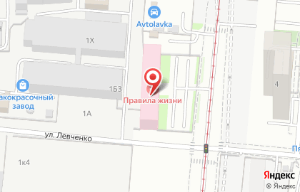 Учебно-оздоровительный центр Славица в Индустриальном районе на карте
