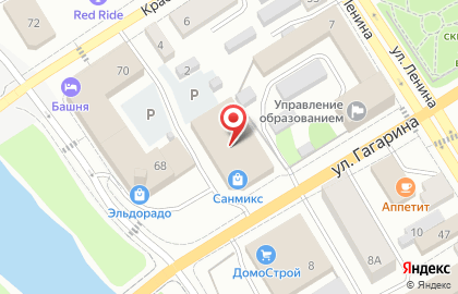 Магазин электроники и бытовой техники DNS на улице Гагарина на карте