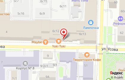 Кафе уютной кухни Колобок.Ру в Томске на карте