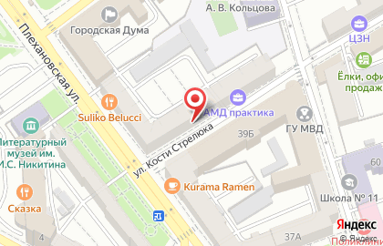 Кофейня Buntaro на Плехановской улице на карте