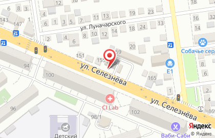 Компания АвтостеклаПрофи на ​Селезнёва на карте