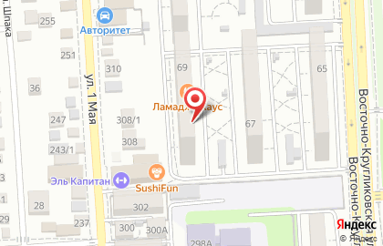 Управляющая компания Репино на Восточно-Кругликовской улице на карте
