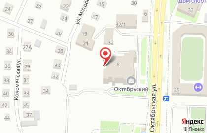 Страховая медицинская организация АльфаСтрахование-ОМС на Октябрьской улице на карте